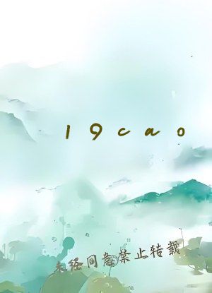 19cao