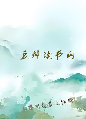 豆瓣读书网